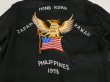 画像11: 70's US NAVY USN EMBROIDERY SOUVENIR TOUR JACKET (11)