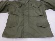 画像7: 60s US ARMY M-65 COTTON SATEEN OG-107 FIELD JACKET 1ST TYPE ALUMINUM ZIPPER S-S? (7)