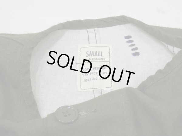 画像3: 60s '64 US ARMY VESICANT GAS PROTECTIVE COAT SMALL DEAD STOCK NOS (3)