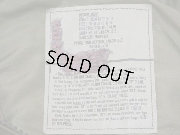 画像4: 90's '92 US ARMY ECWCS 1st GEN WOODLAND CAMO GORE-TEX FIELD PARKA JACKET (4)