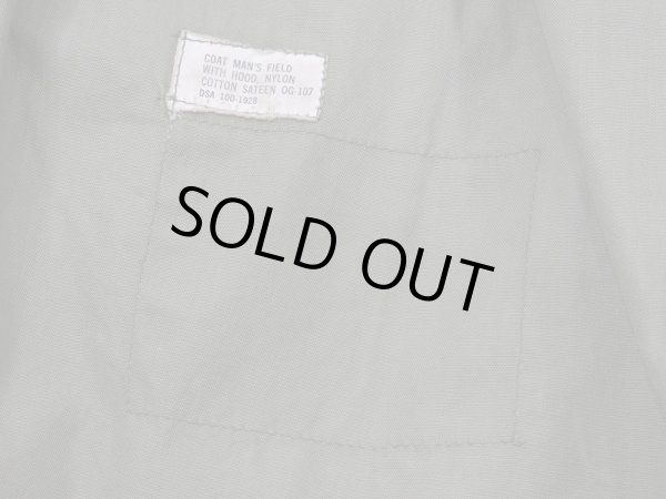 画像12: 60's US ARMY M-65 COTTON SATEEN OG-107 FIELD JACKET 1ST TYPE ALUMINUM ZIPPER XS-R (12)