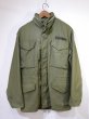 画像1: 60's US ARMY M-65 COTTON SATEEN OG-107 FIELD JACKET 1ST TYPE ALUMINUM ZIPPER XS-R (1)