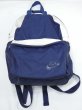 画像5: 70's BRS INC. NIKE TWO TONE BACK PACK (5)