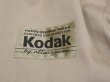 画像14: 80's Kodak dy attaccapanni COTTON POPLIN TWO WAY PHOTOGRAPHER JACKET (14)