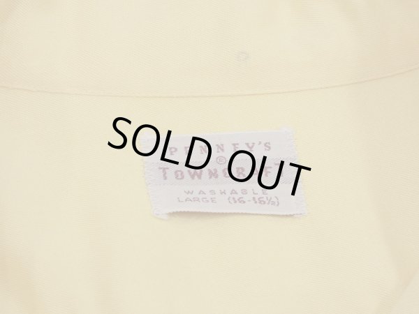 画像3: 50s PENNEYS TOWNCRAFT YELLOW PLAIN SOLID RAYON SHIRT (3)