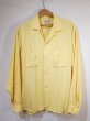 画像1: 50s PENNEYS TOWNCRAFT YELLOW PLAIN SOLID RAYON SHIRT (1)