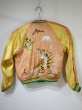 画像3: 40s KIDS JAPAN EMBROIDERY REVERSIBLE SOUVENIR JACKET SUKAJAN (3)