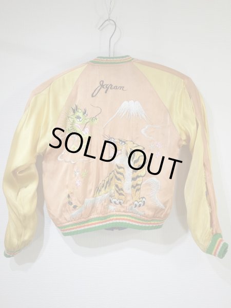画像3: 40s KIDS JAPAN EMBROIDERY REVERSIBLE SOUVENIR JACKET SUKAJAN (3)