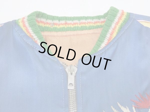 画像7: 40s KIDS JAPAN EMBROIDERY REVERSIBLE SOUVENIR JACKET SUKAJAN (7)