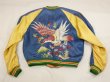 画像6: 40s KIDS JAPAN EMBROIDERY REVERSIBLE SOUVENIR JACKET SUKAJAN (6)