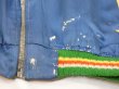 画像10: 40s KIDS JAPAN EMBROIDERY REVERSIBLE SOUVENIR JACKET SUKAJAN (10)