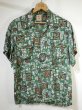 画像1: 50's Ashfield BY Duke of Hollywood ATOMIC ABSTRACT ALL OVER PATTERN RAYON S/S SHIRT HAWAIIAN SHIRT (1)
