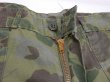 画像5: 60s CAMO RIP STOP DUCK HUNTER FROG SKIN BAKER PANTS (5)