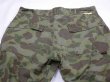 画像8: 60s CAMO RIP STOP DUCK HUNTER FROG SKIN BAKER PANTS (8)