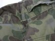 画像14: 60s CAMO RIP STOP DUCK HUNTER FROG SKIN BAKER PANTS (14)