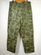 画像1: 60s CAMO RIP STOP DUCK HUNTER FROG SKIN BAKER PANTS (1)