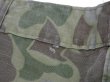 画像15: 60s CAMO RIP STOP DUCK HUNTER FROG SKIN BAKER PANTS (15)