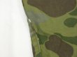 画像11: 60s CAMO RIP STOP DUCK HUNTER FROG SKIN BAKER PANTS (11)