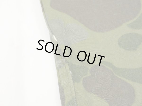 画像11: 60s CAMO RIP STOP DUCK HUNTER FROG SKIN BAKER PANTS (11)