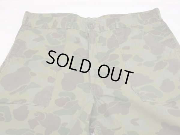 画像4: 60s CAMO RIP STOP DUCK HUNTER FROG SKIN BAKER PANTS (4)