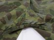 画像13: 60s CAMO RIP STOP DUCK HUNTER FROG SKIN BAKER PANTS (13)