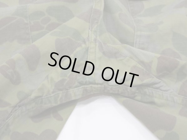 画像13: 60s CAMO RIP STOP DUCK HUNTER FROG SKIN BAKER PANTS (13)
