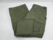 画像3: 60's '68 US ARMY M-65 FIELD TROUSERS PANTS ALUMINUM ZIPPER TYPE M-R (3)