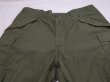 画像4: 60's '68 US ARMY M-65 FIELD TROUSERS PANTS ALUMINUM ZIPPER TYPE M-R (4)