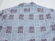 画像9: 60s Artvogue PANEL PATTERN COTTON HAWAIIAN SHIRT ALOHA (9)