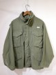 画像1: 60's US ARMY M-65 COTTON SATEEN OG-107 FIELD JACKET 2nd TYPE ALUMINUM ZIPPER M-S? (1)