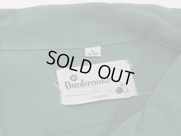 画像3: 60s Dunbrooke FLOCKY PRINT RAYON BOWLING SHIRT (3)