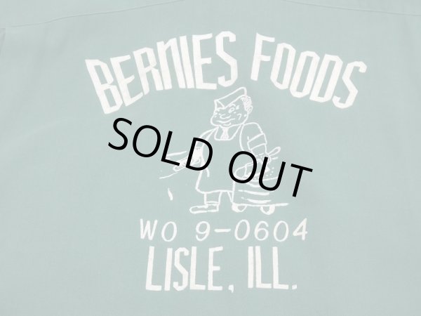 画像11: 60s Dunbrooke FLOCKY PRINT RAYON BOWLING SHIRT (11)