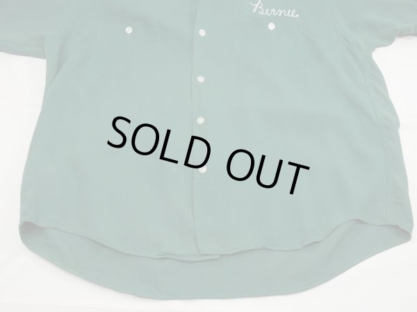 画像8: 60s Dunbrooke FLOCKY PRINT RAYON BOWLING SHIRT (8)