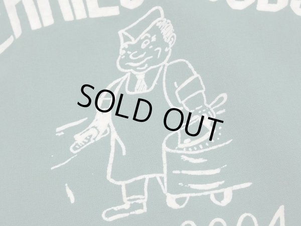 画像12: 60s Dunbrooke FLOCKY PRINT RAYON BOWLING SHIRT (12)