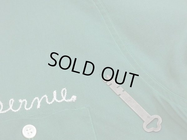 画像7: 60s Dunbrooke FLOCKY PRINT RAYON BOWLING SHIRT (7)