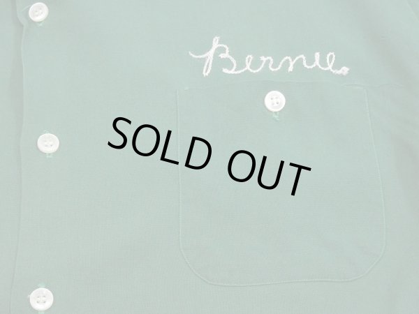 画像6: 60s Dunbrooke FLOCKY PRINT RAYON BOWLING SHIRT (6)