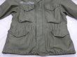 画像7: 60's US ARMY M-51 OG-107 COTTON WIND RESISTANT SATEEN FIELD JACKET SMALL-SHORT (7)