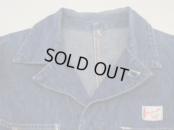 画像3: 40〜50's SPIEGEL Workmaster DENIM CHORE JACKET COVERALL (3)