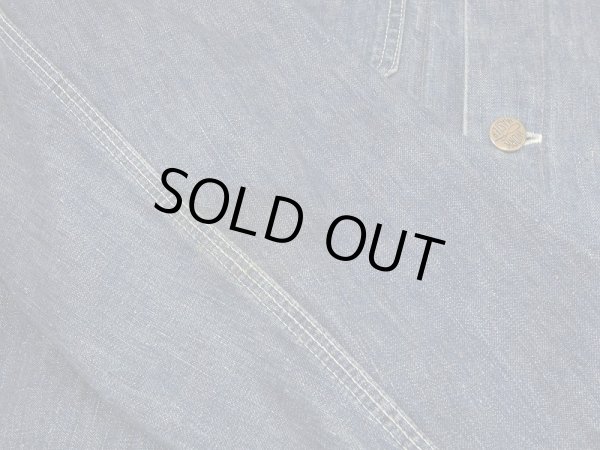 画像13: 40〜50's SPIEGEL Workmaster DENIM CHORE JACKET COVERALL (13)