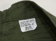 画像6: 60s '68 US ARMY OG-107 UTILITY BAKER PANTS DEAD STOCK (6)