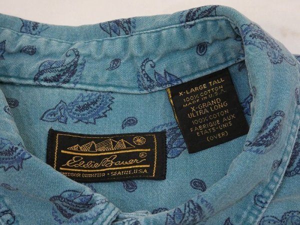 画像3: 80〜90's Eddie Bauer PAISLEY PATTERN S/S COTTON SHIRT MADE IN USA (3)