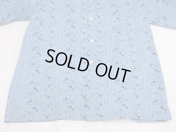 画像7: 50's Palm Springs by ELTON CREST ALLOVER PATTERN S/S COTTON SHIRT HAWAIIAN (7)