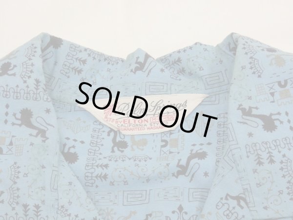 画像3: 50's Palm Springs by ELTON CREST ALLOVER PATTERN S/S COTTON SHIRT HAWAIIAN (3)