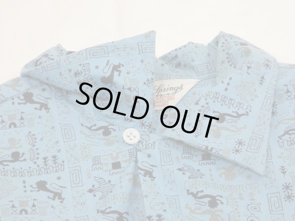 画像5: 50's Palm Springs by ELTON CREST ALLOVER PATTERN S/S COTTON SHIRT HAWAIIAN (5)