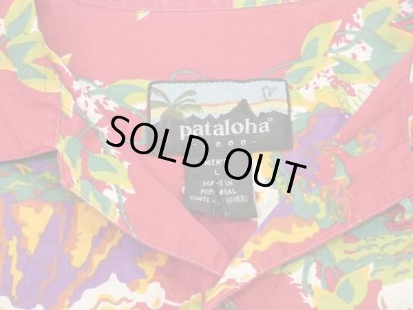 画像3: 00s Patagonia Pataloha 2000 COTTON  ALOHA SHIRT (3)