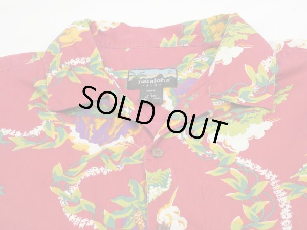 画像5: 00s Patagonia Pataloha 2000 COTTON  ALOHA SHIRT (5)