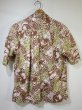 画像2: 50's Made in Hawaii ALL OVER PATTERN COTTON HAWAIIAN SHIRT ALOHA (2)