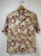 画像1: 50's Made in Hawaii ALL OVER PATTERN COTTON HAWAIIAN SHIRT ALOHA (1)