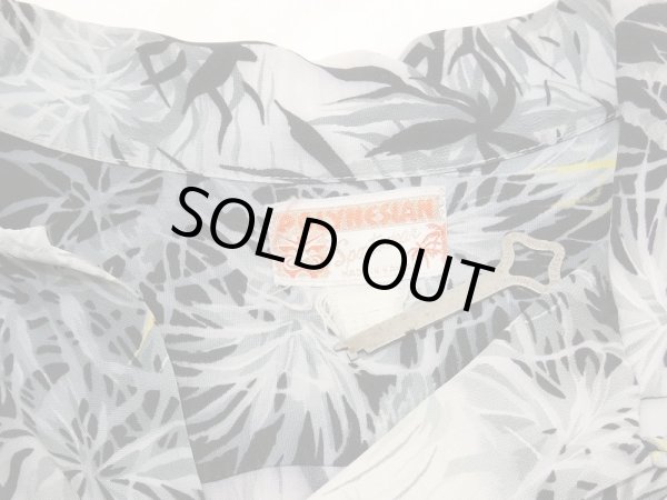 画像3: 50s POLYNESIAN Sprtswear ALLOVER PATTERN RAYON HAWAIIAN SHIRT ALOHA (3)