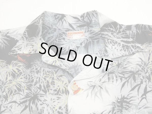 画像4: 50s POLYNESIAN Sprtswear ALLOVER PATTERN RAYON HAWAIIAN SHIRT ALOHA (4)